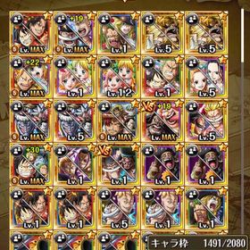 引退垢使ってあげてくださいアカウント販売 10周年シャンクス引退垢ですワンピース トレジャークルーズ1000万over課金最強垢！キャラほぼコンプ！このレベルの垢は他探...トレクル 懸賞金2500万以上です！ ランク330以上です！ 強キャ...引退垢引退垢 最新キャラほぼコンプ 星6 250↑ 前回絆決戦28位 GP全勝アカウント販売トレジャークルーズ引退アカです絆決戦VSホーキンス特攻全所持買わないでアカウント販売引退アカウント 星6キャラ191体 ルフィギア5 マリージョアサボ...アカウント販売即対応iOS専用 虹の宝石14個ガチャキャラ1007引退垢アカウント販売アカウント販売引退品大体キャラ保持トレクルアカウントワンピース トレジャークルーズ 引退トレクル楽しかった辞めるので出品します10周年コンプ！フェス限 大量トレクル 10周年 シャンクス ニカルフィ 所持しています！ ...アカウント販売アカウント販売引退します。希望の値段ありましたらお声掛けくださいトレクル 引退垢 急募アカウントうります10周年ニカいますニカいます！ニカ以外にも強キャラ山ほどいます！トレクル大幅値下げ！！ ニカ完凸 フェス限多数所持