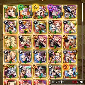 アカウント販売値下げ可能！！！ウタ 人獣カイドウ&ヤマト 二カ 昇り龍カイドウ所持トレクルアカウント販売アカウント販売引退垢引退トレジャークルー アカウント引退 重課金引退アカ 海賊祭強い。引退データやらなくなりました引退します大幅値下げ！！ ラッシュスゴ技Lv.5 ニカ(第2エフェクト付き) 超...アカウント販売トレクル 引退します引退⭐️値下げ可⭐️強キャラ多数‼️早いもの勝ち‼️10／8日までやめるのでセール中‼️トレクル 現環境最強ニカ 現在もプレイ中‼️アカウント販売廃課金引退忙しくて引退トレクル引退アカウント ニカなど他多数ワンピーストレジャークルーズトレジャークルーズトレクルトレクル 周年、レアキャラ多数ゲーム内通貨販売引退垢引退垢懸賞金1億5000万↑トレクル 引退 ニカありワンピーストレジャークルーズ 引退無課金始めたてです二力、ルフィヤマト、討ち入りロー、悪魔ロビン等トレクル