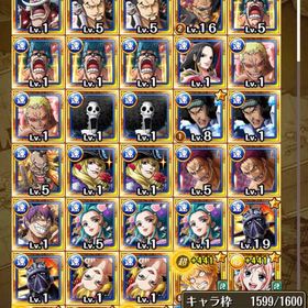 引退予定アカウントトレクルトレクル引退垢(課金額10万↑)初期垢トレクル 強キャラ多数トレクルワンピーストレクル 引退アカウントトレクル引退アカウント販売ウタ・ヤマト&エース・おでん＆トキ所持 トレクルもやらないので是非購入お願いします！虹の宝石、星6キャラ多数所持アカウント販売8月6日からニカの登場が決定しこれから相場が上がっていくと思い...飽きたのでヤマト&ルフィー 強ロジャー シャンクス&白ひげなど引退垢引退アカウント 虹キャラ強化素材多数もう飽きましたアカウント販売トレクルトレクル 引退アカウントルフィ&ヤマト垢アカウント販売トレクルのアカウントトレクルデータトレクル9周年フェスキャラコンプ その他フェス限大量所持ios トレクル引退品です。アカウント販売アカウント販売アカウント販売トレクル引退品廃課金アカウントプレイしなくなったので出品します。引退引退映画強キャラ多数ワンピース トレジャークルーズ