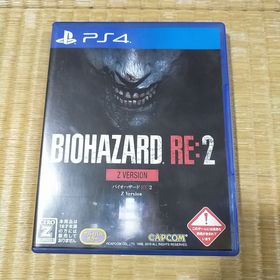 カプコン(CAPCOM)のバイオハザード RE：2 Z Version(家庭用ゲームソフト)