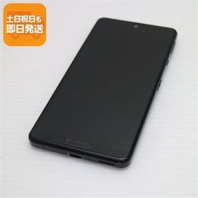 美品 SH-41A AQUOS sense4 ブラック 即日発送 スマホ 白ロム SHARP あすつく 土日祝発送OK