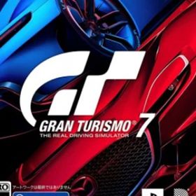 グランツーリスモ7 中古品(家庭用ゲームソフト)