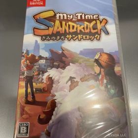 きみのまちサンドロックMy Time at Sandrock