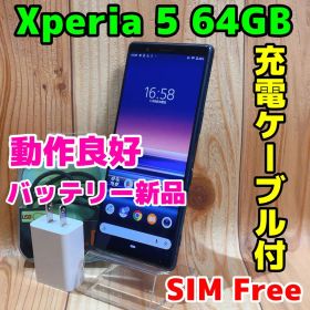 SIMフリー 本体 Xperia 5 901SO 64 GB 131G3 ブルー