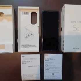 Xperia 5ii エクスペリア SOG02 スマホ 本体 SIM解除済