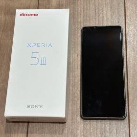 SONY Xperia シルバー SO-53B 128G