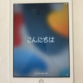 iPad 第5世代 Wi-Fiモデル MP1L2J/A A1823 32GB ①