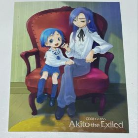 ポストカード コードギアス 亡国のアキト Akito the Exiled