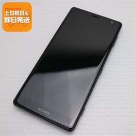 美品 SOV37 Xperia XZ2 ブラック スマホ 即日発送 スマホ 白ロム 中古 au SONY あすつく 土日祝発送OK