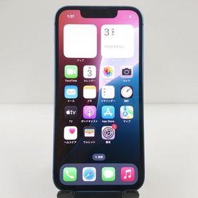 iPhone13 mini 256GB Rakuten ブルー 送料無料 即決 本体 c09850