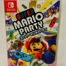 Switch スーパー マリオパーティ