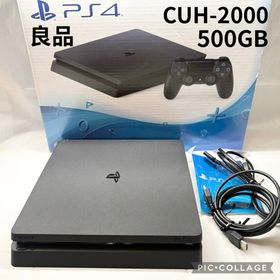 プレイステーション4(PlayStation4)の【良品☆】PS4 本体 ジェットブラック CUH-2000 500GB 動作確認(家庭用ゲーム機本体)