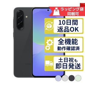 Galaxy A36 5G サムスン SIMフリー 中古 Aランク 商品補償100日間 本体
