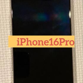 Apple iPhone16Promax ナチュラルチタニウム 256GB