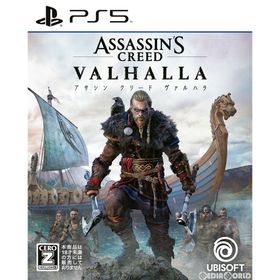 クリード(Creed)のPS5ソフトアサシン クリード ヴァルハラ(Assassin's Creed Valhalla) 通常版 ユービーアイソフト(家庭用ゲームソフト)