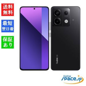 [Quality Shop]未使用Redmi Note 13 Pro 5G black