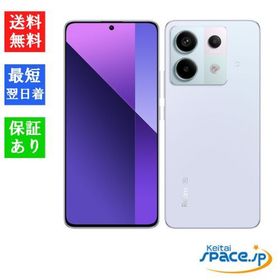 [Quality Shop]未使用Redmi Note 13 Pro 5G purple