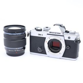 《美品》OM SYSTEM OM-3 12-45mm F4.0 PRO レンズキット