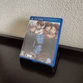 PSVITA 雷子 紺碧の章