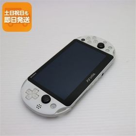 美品 PCH-2000 PS VITA ホワイト 即日発送 game SONY PlayStation 本体 あすつく 土日祝発送OK