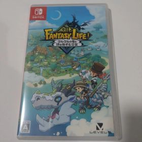 Switch ファンタジーライフi グルグルの竜と時をぬすむ少女