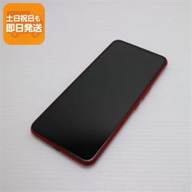 超美品 Rakuten BIG クリムゾンレッド 即日発送 スマホ 白ロム 楽天 あすつく 土日祝発送OK