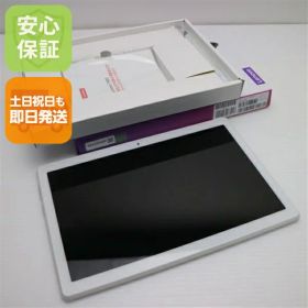 【中古】 新品同様 801LV Lenovo TAB5 ホワイト タブレット 本体 白ロム 中古 土日祝発送OK