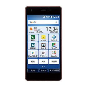 UQモバイル KYV44 アイアンブルー【安心保証】