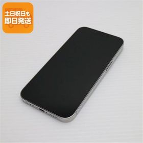 美品 SIMフリー iPhone13 Pro 256GB シルバー 白ロム 本体 即日発送 土日祝発送OK あすつく