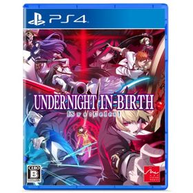 UNDER NIGHT IN-BIRTH II Sys:Celes 通常版 PS4 PLJM-17157