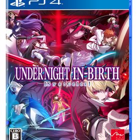 【PS4】UNDER NIGHT IN-BIRTH II Sys:Celes（アンダーナイトインヴァース2） 通常版 返品種別B