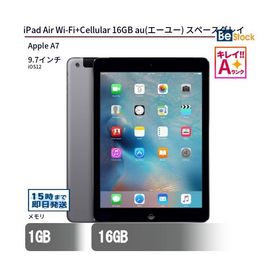 中古 タブレット iPad Air Wi-Fi+Cellular 16GB au(エーユー) スペースグレイ 本体 9.7インチ iOS12 Apple アップル 6ヶ月保証