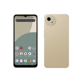 【 SIMフリー品】新品未使用 AQUOS wish4 SH-52E ホワイト docomo ドコモ版SIMフリー品 白ロム品 本体★赤ロム保証