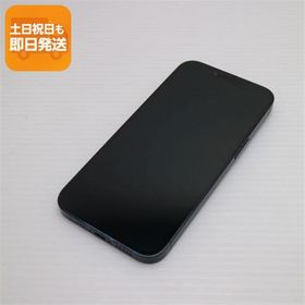 美品 SIMフリー iPhone14 256GB ミッドナイト スマホ 中古あすつく 土日祝発送 即日発送