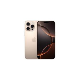 【新品未開封】Apple iPhone 16 Pro Max 1TB デザートチタニウム【日曜日以外即日発送】【送料無料】