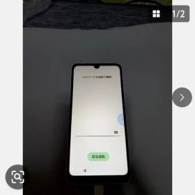 arrows We2 M07ブルー、楽天モバイル版dSIMフリー