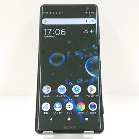 Xperia XZ3 801SO SoftBank ブラック 送料無料 即決 本体 c15798