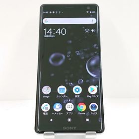 Xperia XZ3 801SO SoftBank ホワイトシルバー 送料無料 即決 本体 c15786
