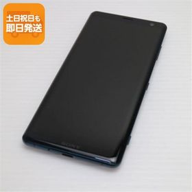 美品 SOV39 Xperia XZ3 フォレストグリーン スマホ 本体 白ロム 中古 あすつく 土日祝発送OK