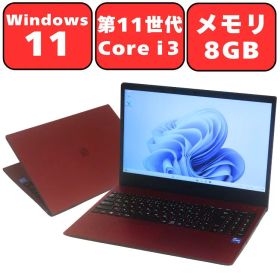 【第11世代/現物画像】NEC LAVIE N15 N1535/BAR Core i3 メモリ8GB NVMe 256GB DVDスーパーマルチ Full-HD 15.6型 15.6インチ 無線LAN Wi-Fi6 Bluetooth Windows11 テンキー付き Webカメラ WPS Office付き オフィス 中古パソコン ノートパソコン 安心90日保証 【中古】