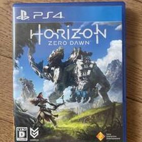Horizon Zero Dawn