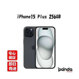 【あすつく、土日、祝日発送、店舗受取可】新品未開封品【Nランク】国内Appleストア版SIMフリー iPhone15 Plus 256GB ブラック MU0F3J/A 4549995431803