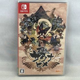 ニンテンドースイッチ 天穂のサクナヒメ