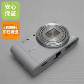 【中古】 美品 DSC-WX350 ホワイト 安心保証 即日発送 デジカメ SONY 本体 土日祝発送OK