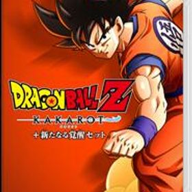 【新品】NSW ドラゴンボールZ KAKAROT + 新たなる覚醒セット【送料別。メール便・宅配便 配送方法選択】