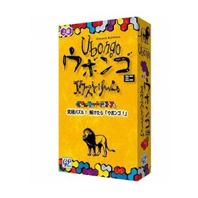 ジーピー ウボンゴ ミニ エクストリーム