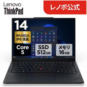 ntc 【公式・直販】 ノートパソコン Lenovo ThinkPad E14 Gen 7 IRL 14.0インチ WUXGA IPS 液晶 Core 5 210H メモリ 16GB SSD 512GB Windows11 Pro