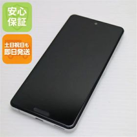 【中古】 超美品 SH-41A AQUOS sense4 シルバー 安心保証 即日発送 スマホ 白ロム SHARP 土日祝発送OK