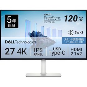 Dell S2725QC-A 27インチ 4K モニター