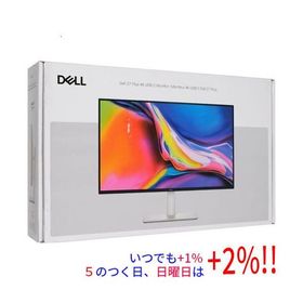 DELL製 27型 4K 液晶モニター S2725QC-A 未使用